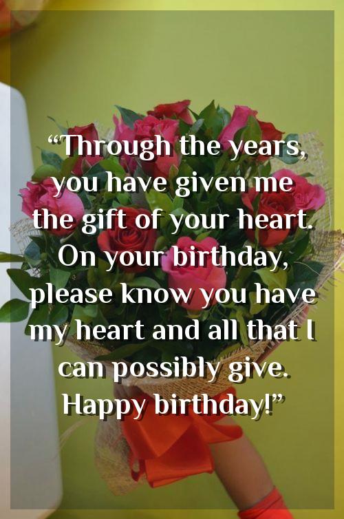birthday wishes to wife in telugu